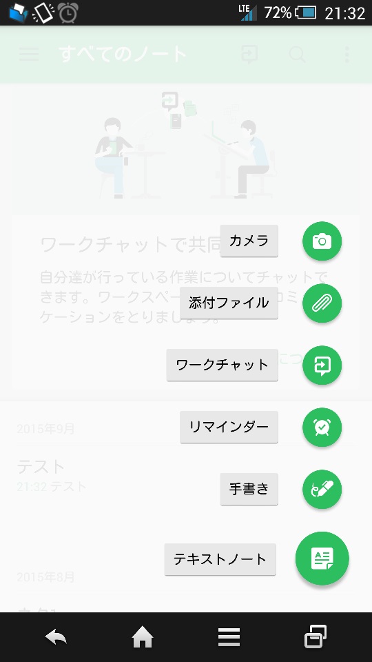 画像9