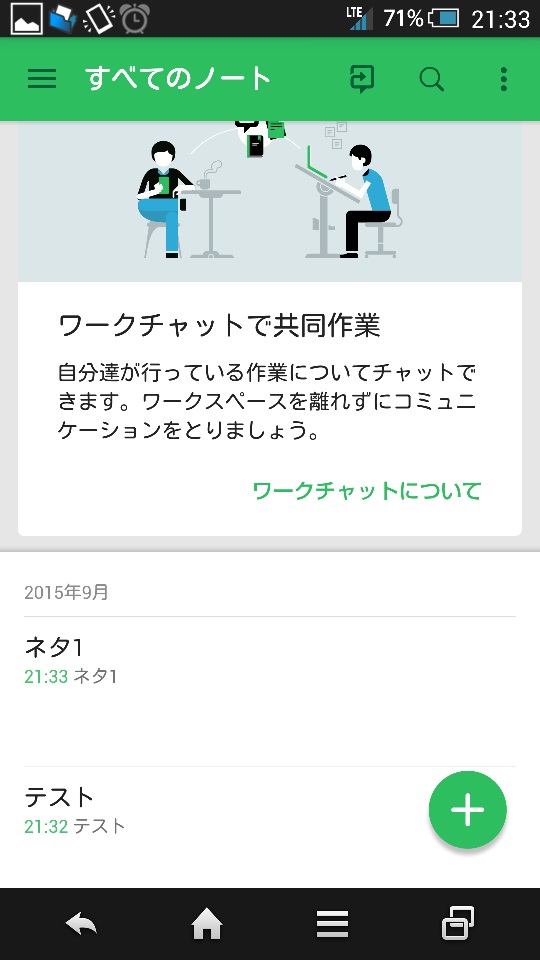 画像10