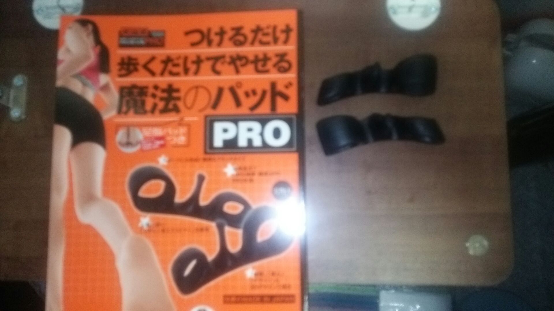 画像6