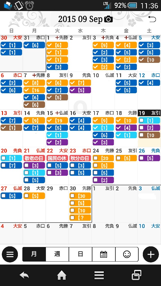 画像7