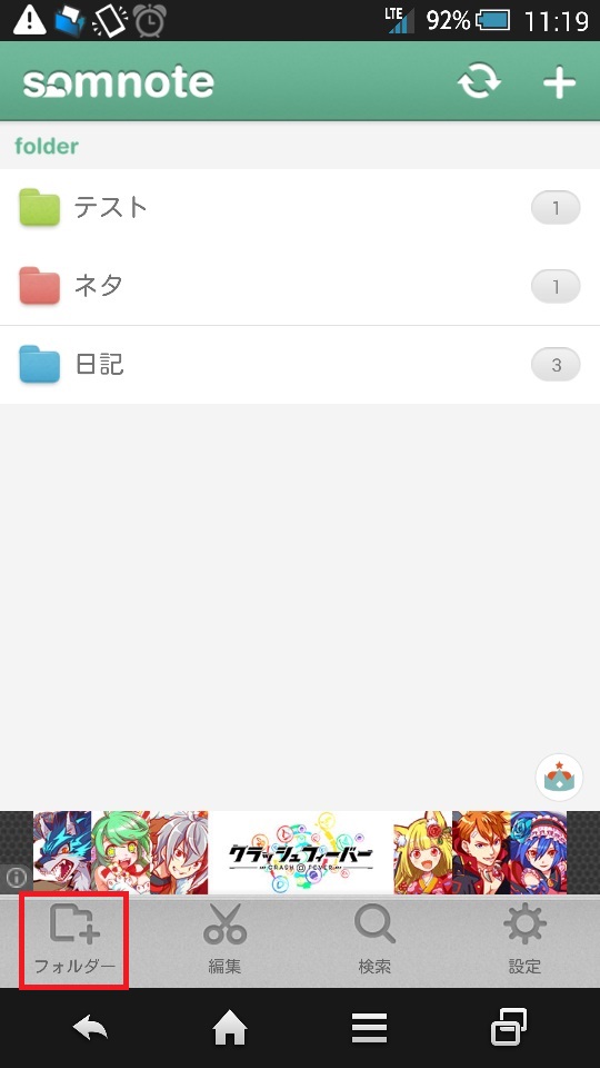 画像13