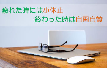机