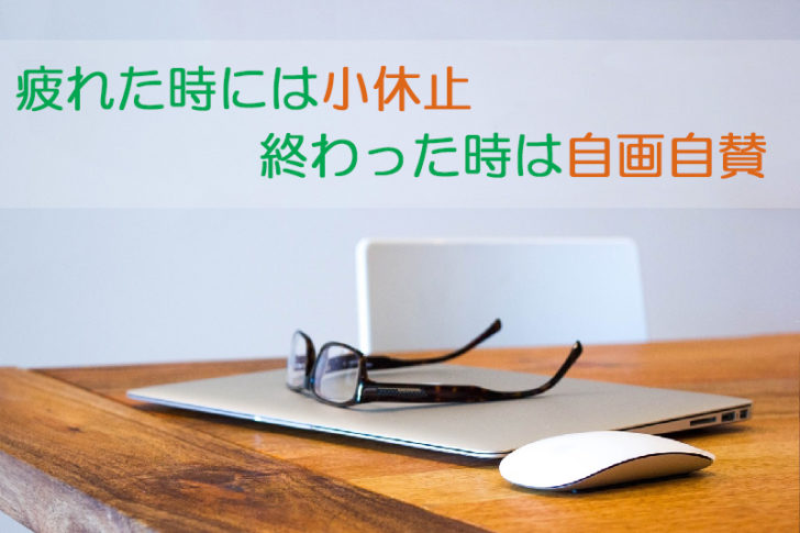 机