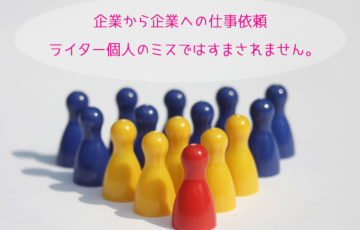 コマ