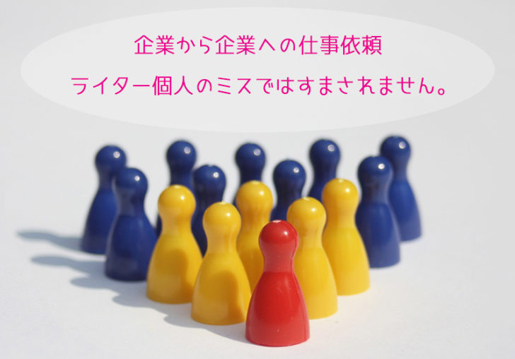 コマ