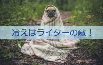 パグ