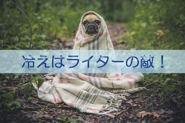パグ
