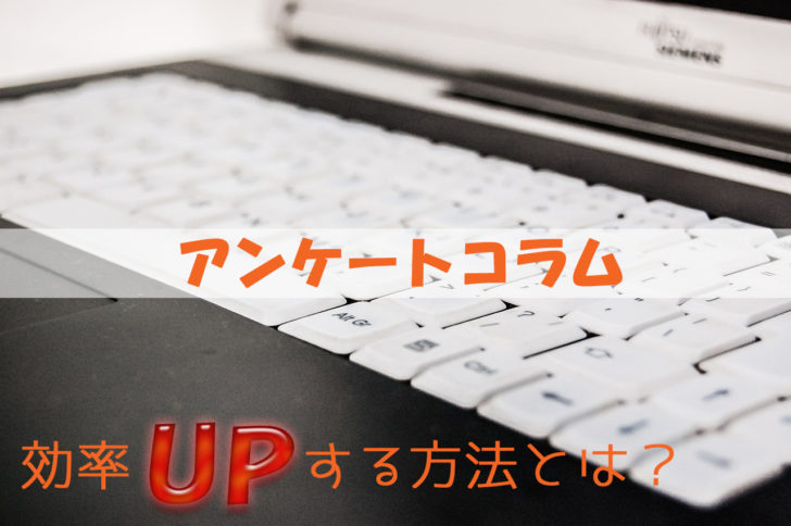 パソコン