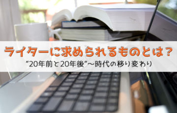 パソコン