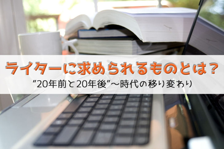 パソコン