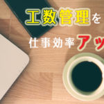 パソコン